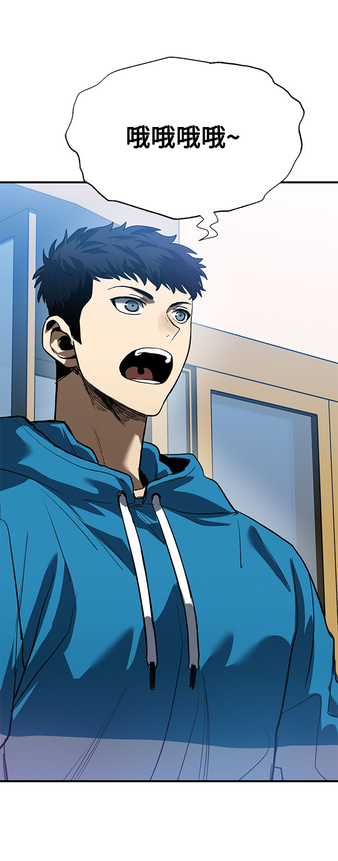 第14话20