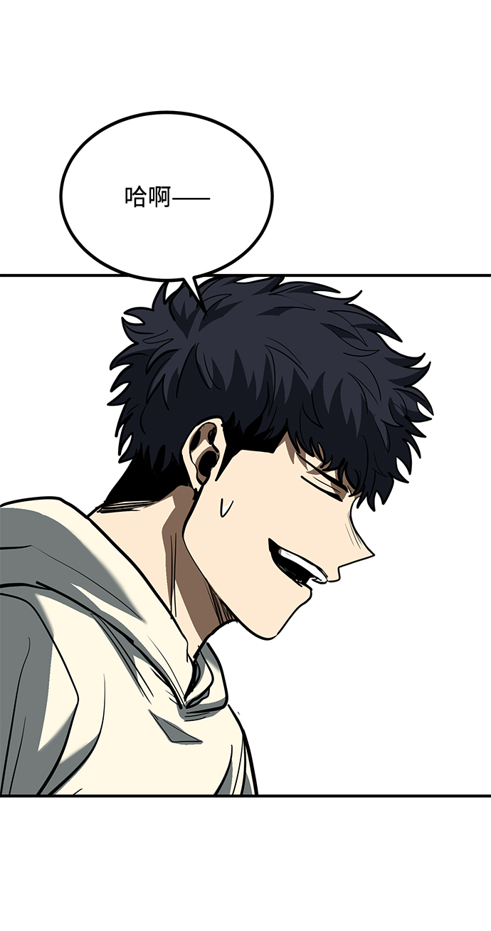 第37话63