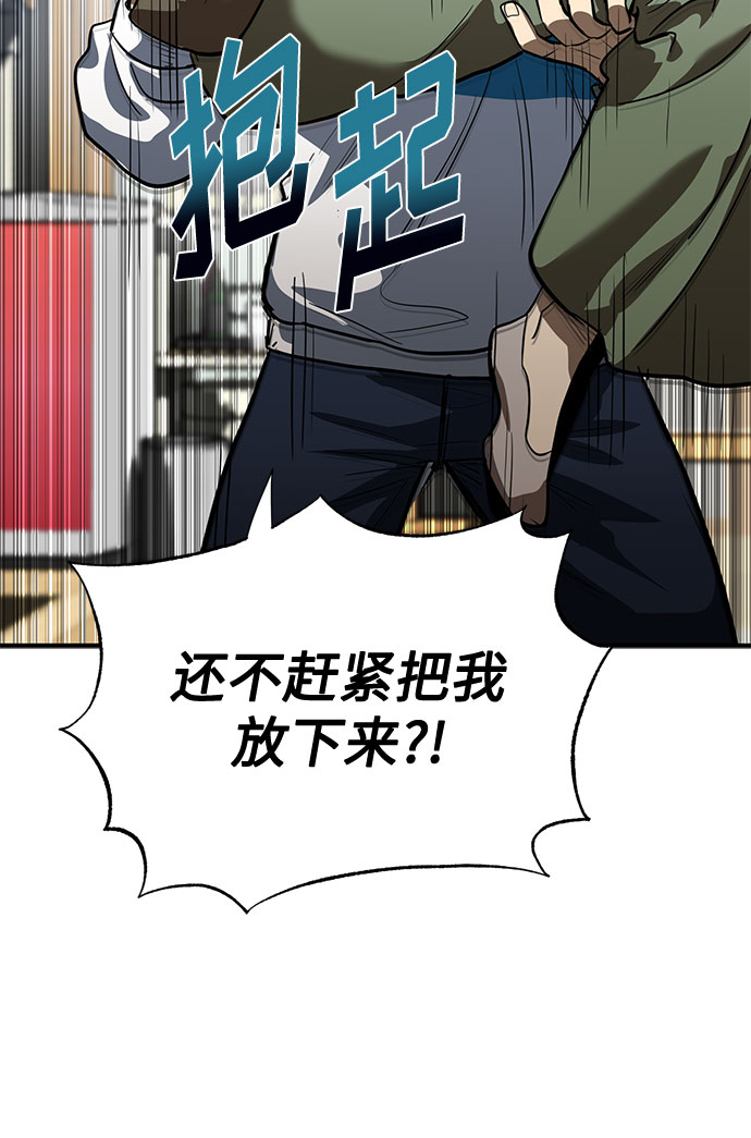 第15话21