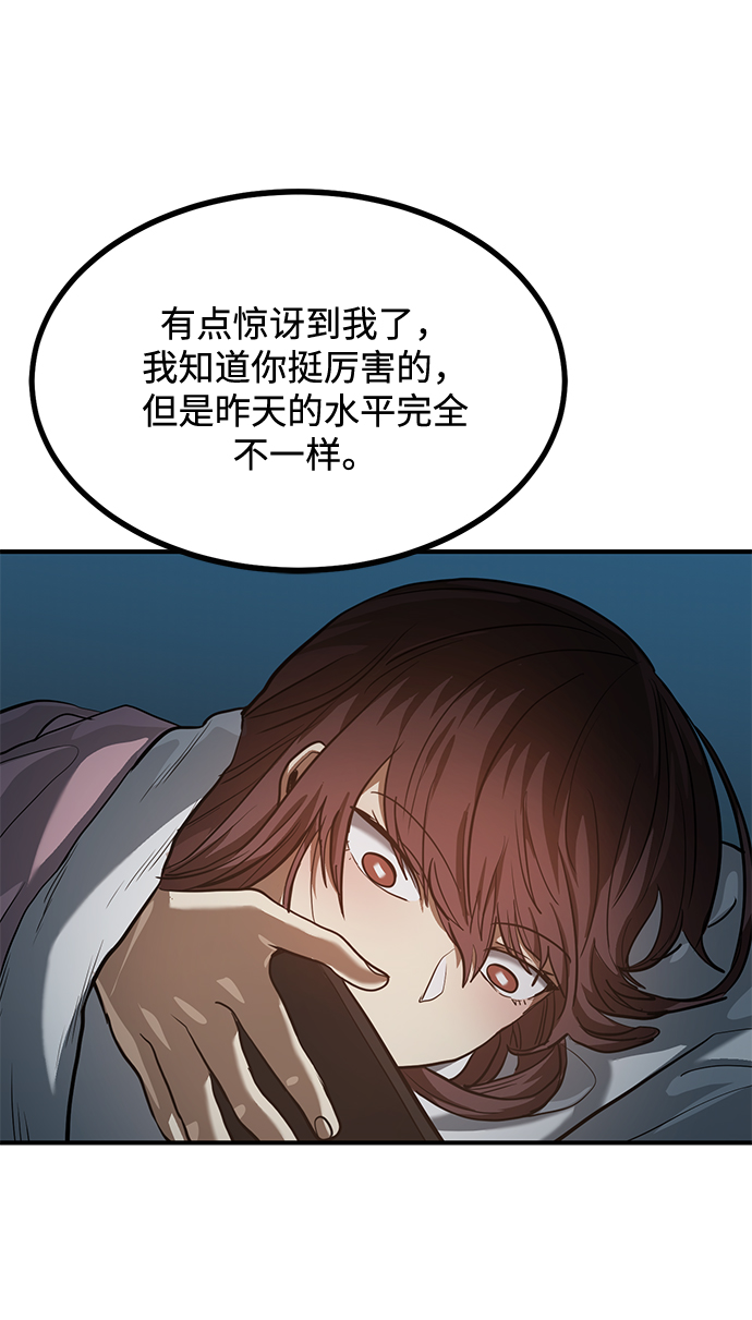 第35话67