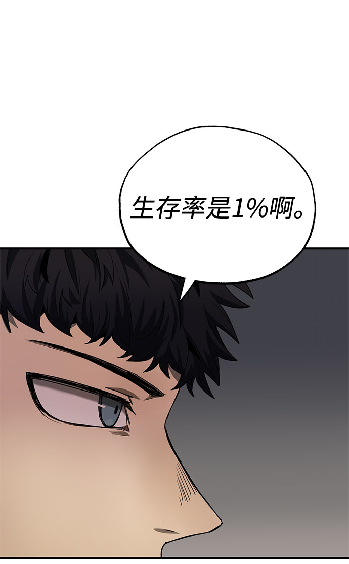 第9话41