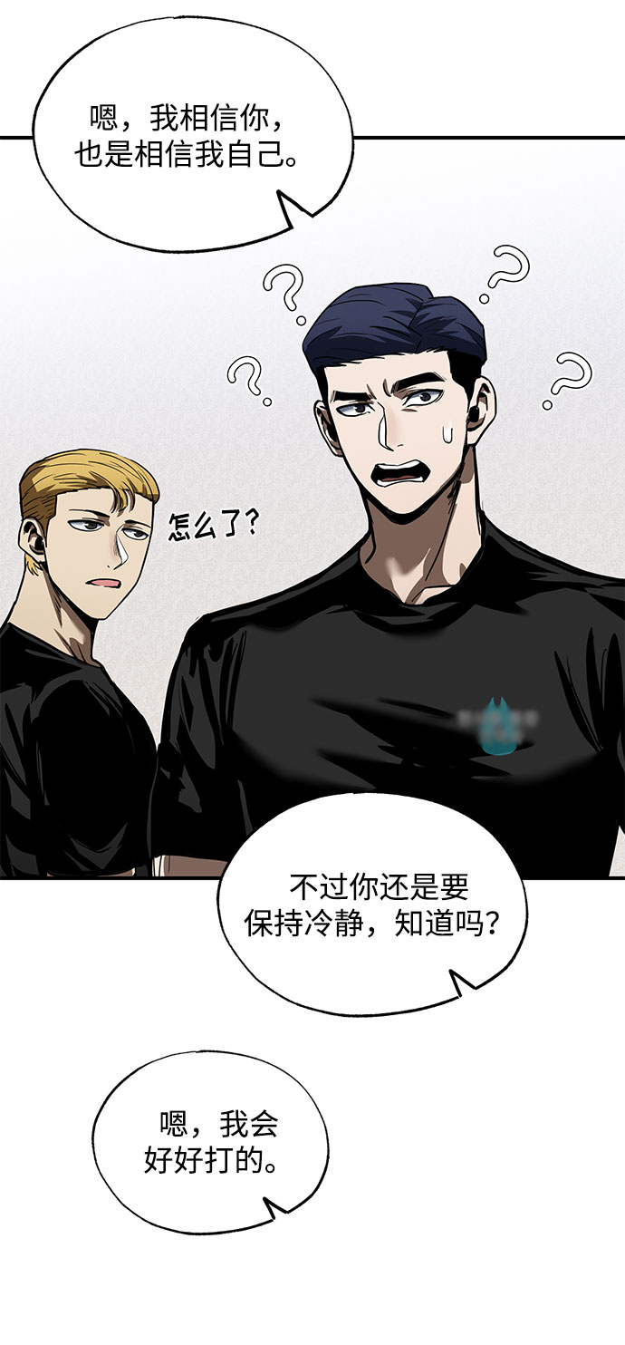 第15话39