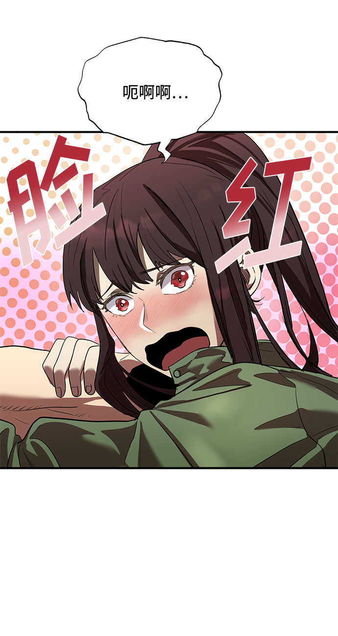 第14话55