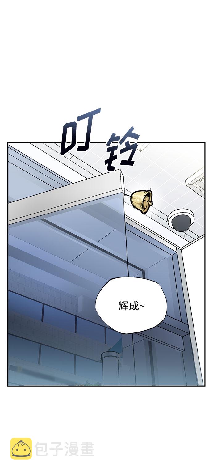 第1话20