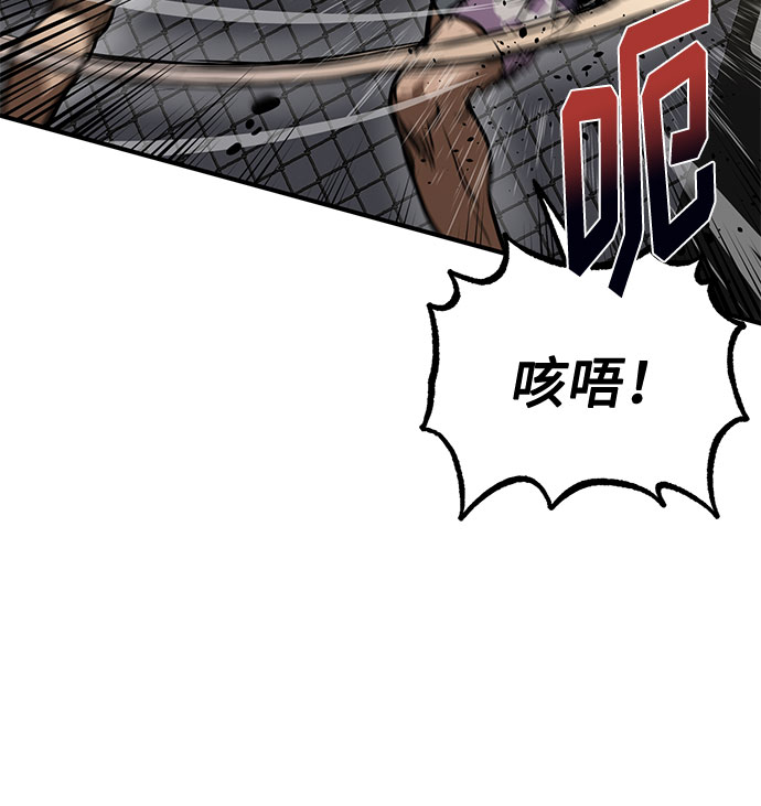第34话47