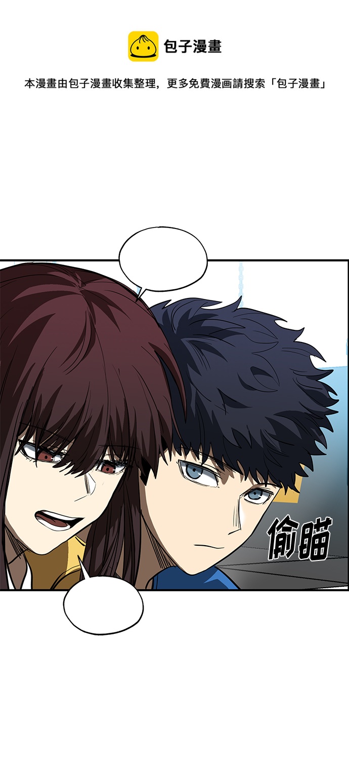 第28话53