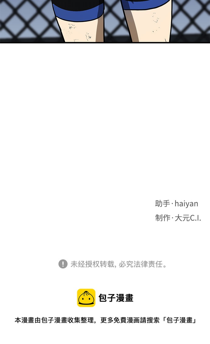第7话89