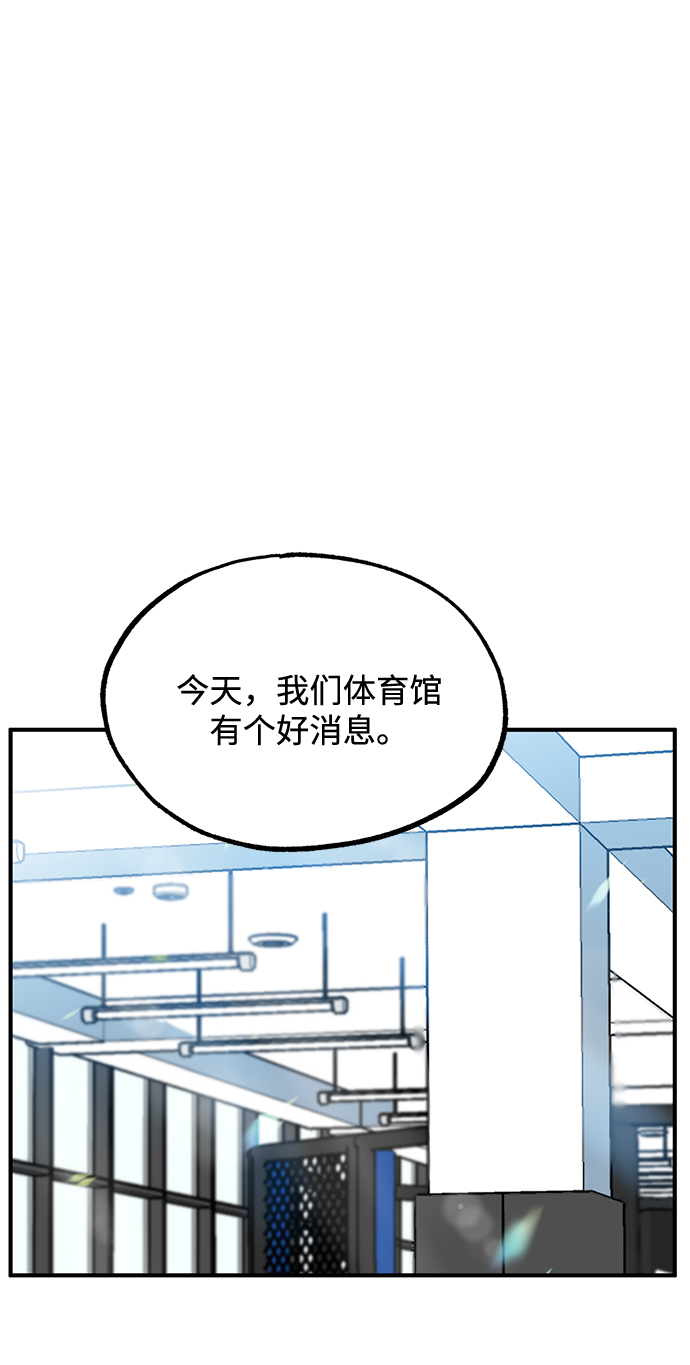 第26话37