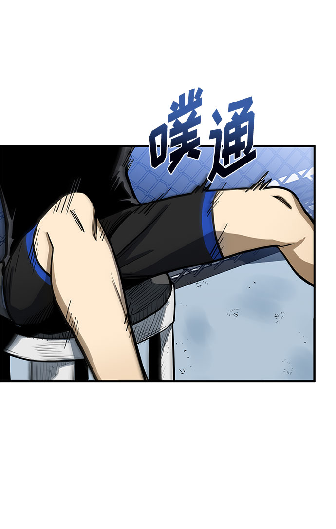 第7话69
