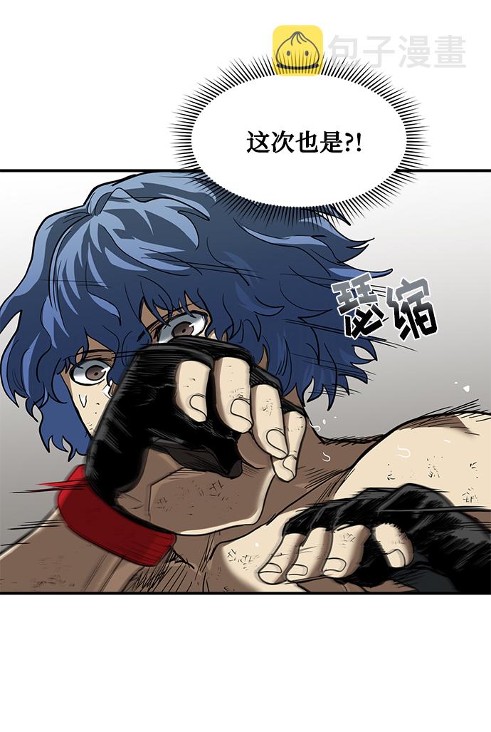 第24话26