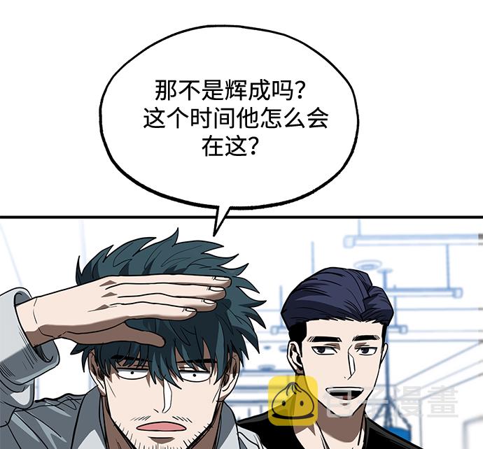 第27话33