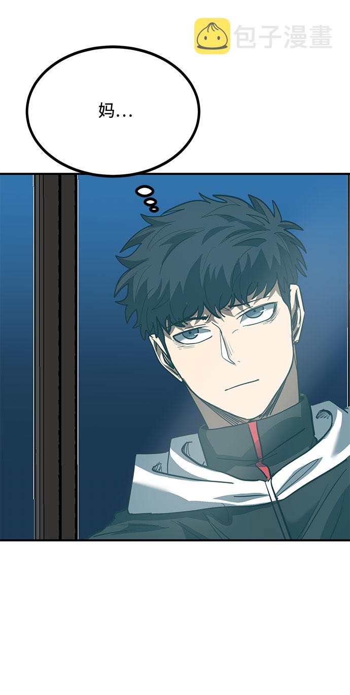 第31话46