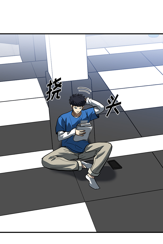 第28话39
