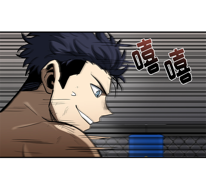 第24话99