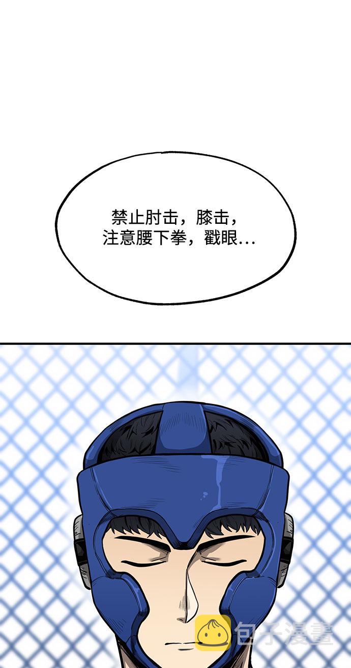 第7话16