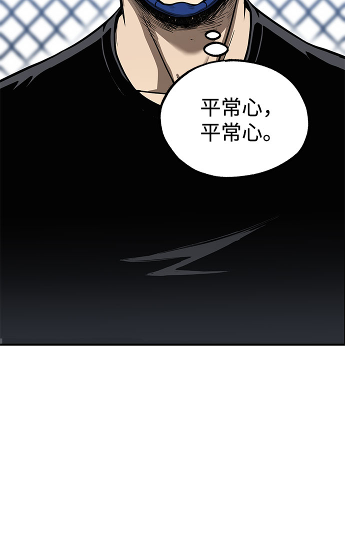 第7话17