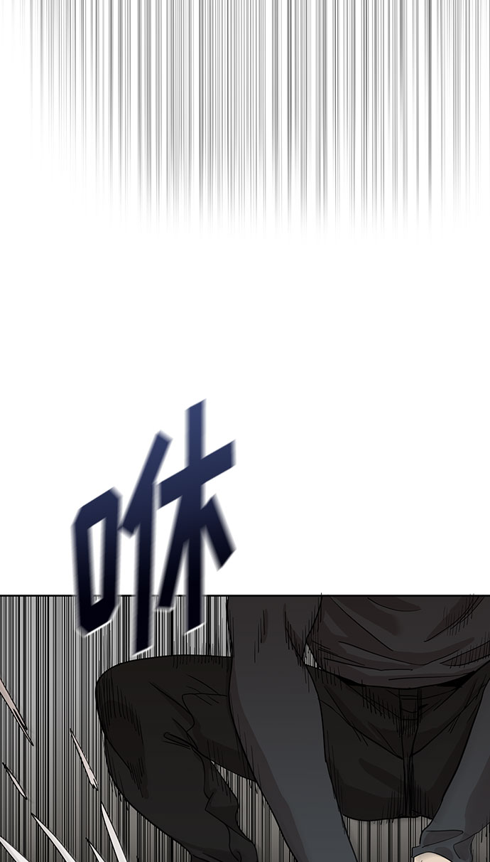 第2话85