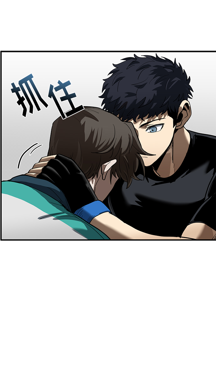 第21话23