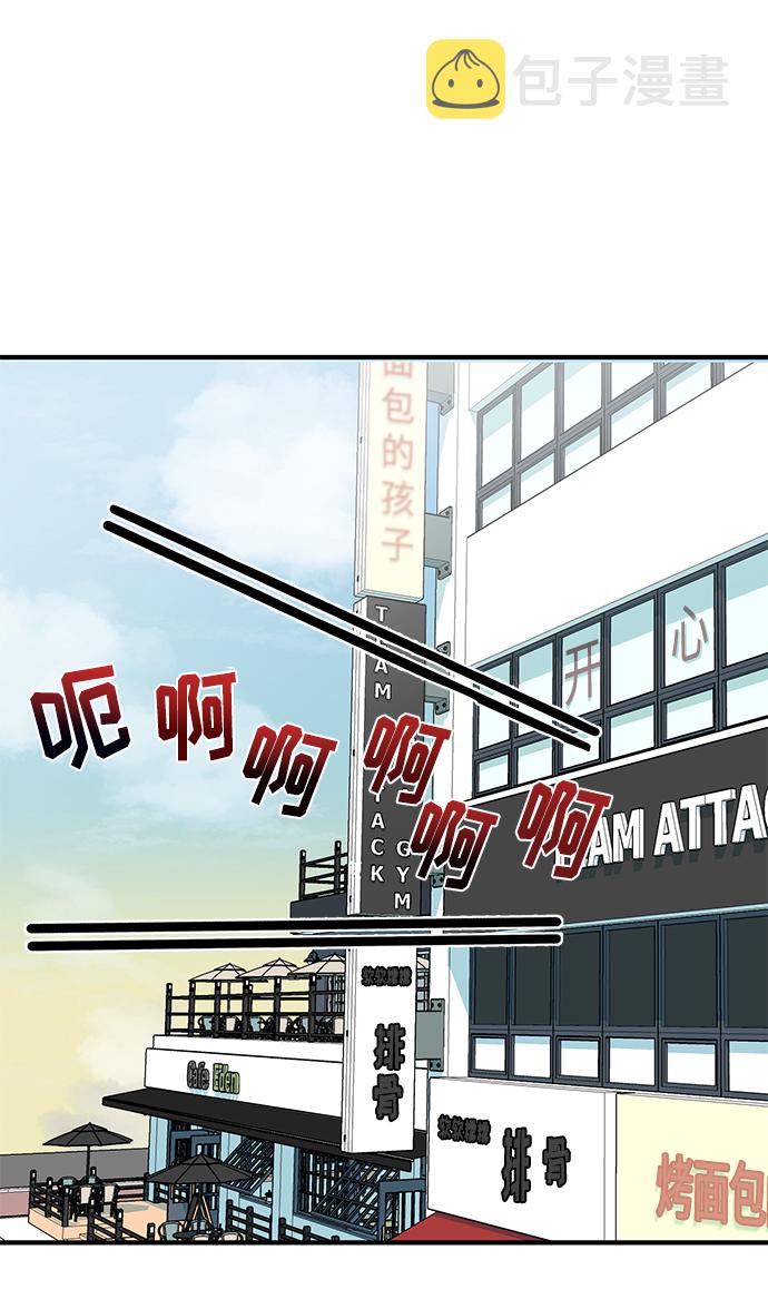 第21话79