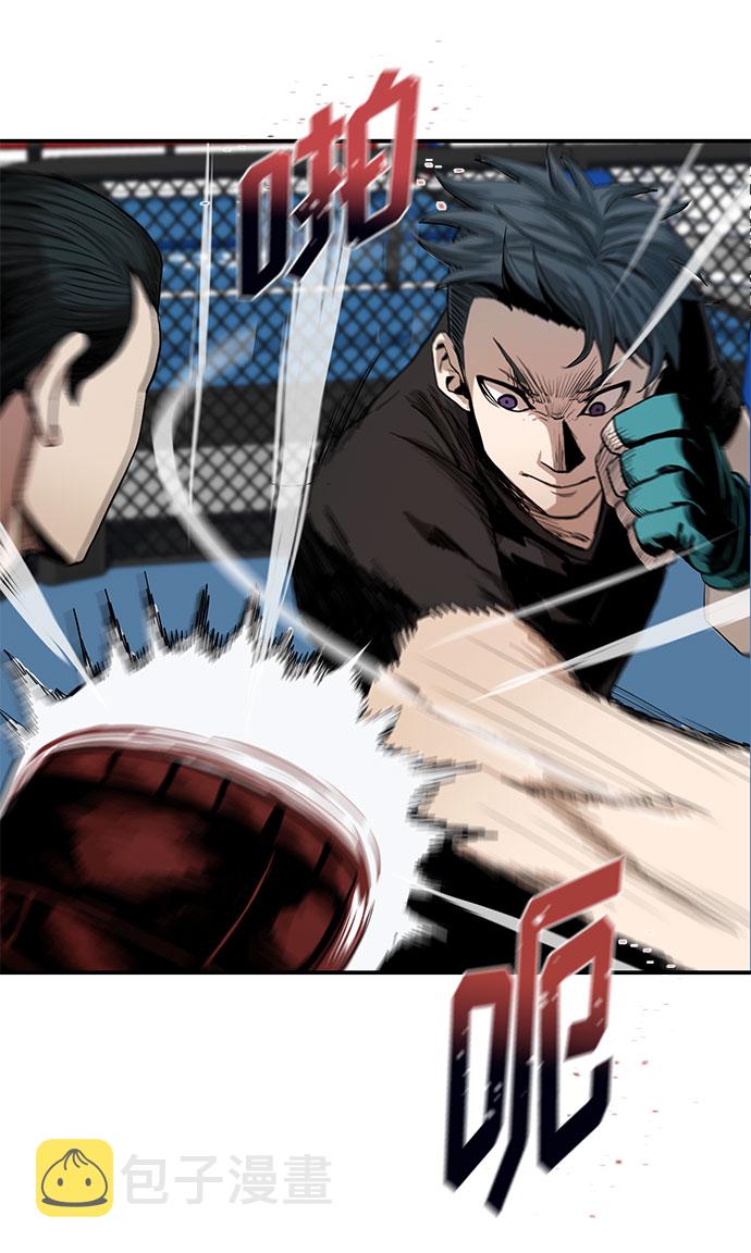 第5话27