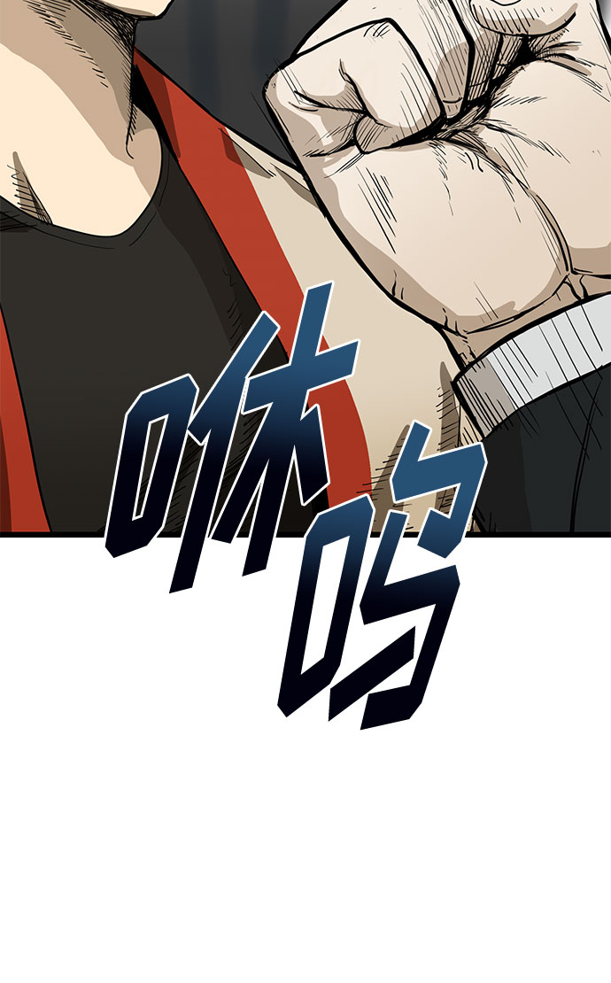 第4话34