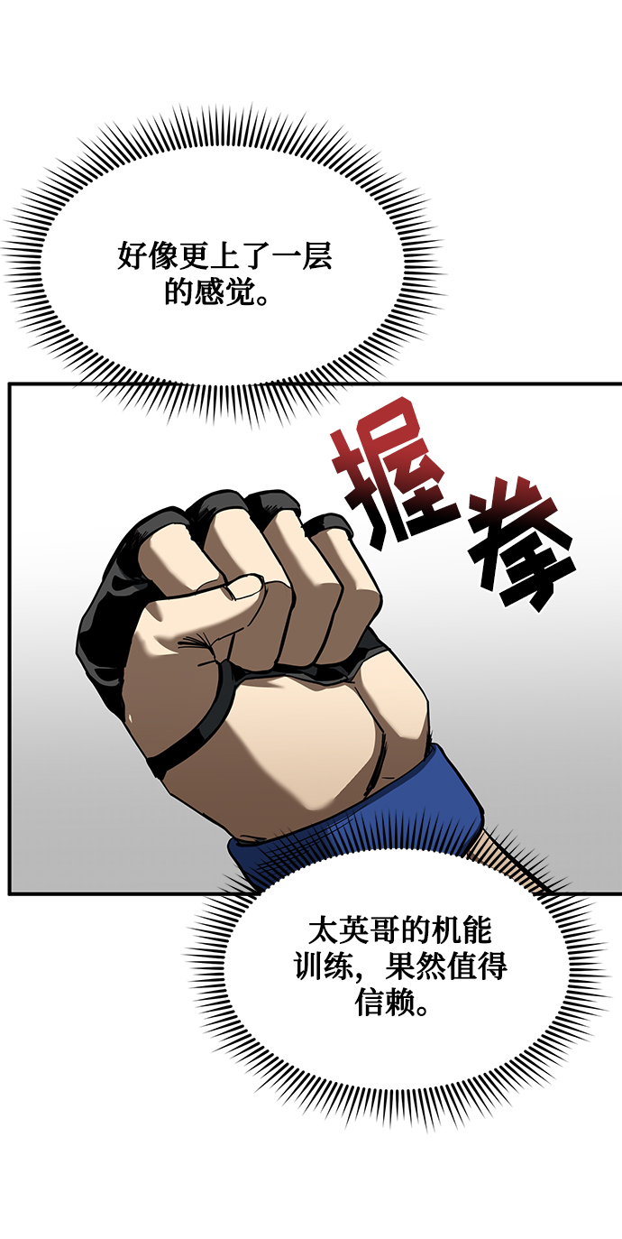 第22话22