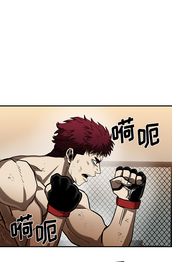 第38话7