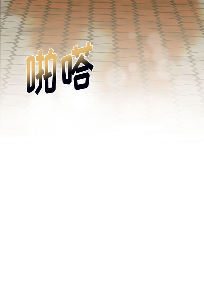 第18话32