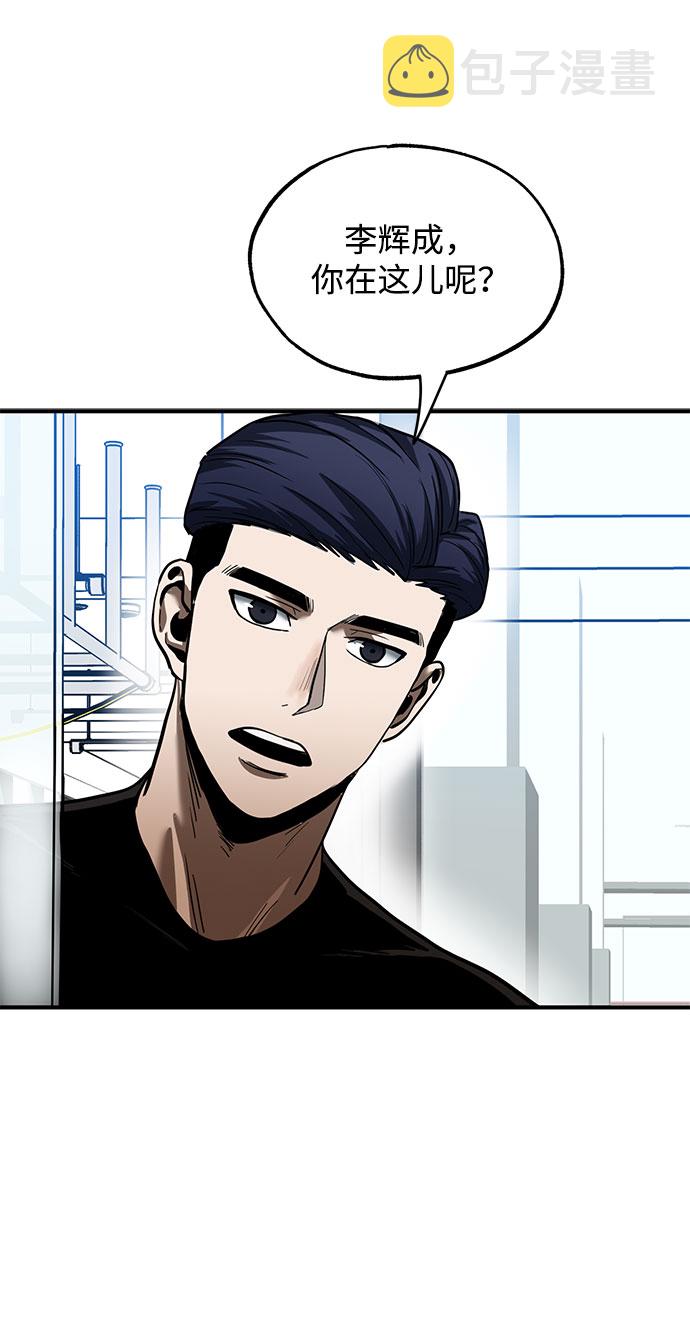 第19话20