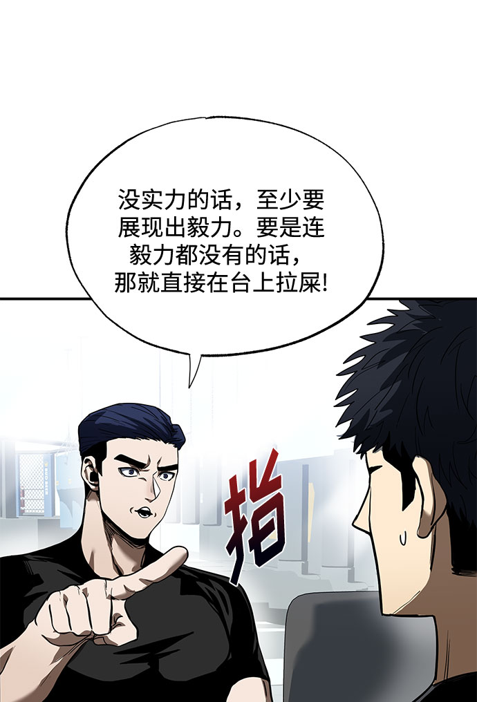 第13话21