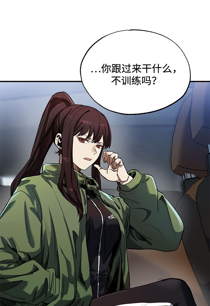 第14话6