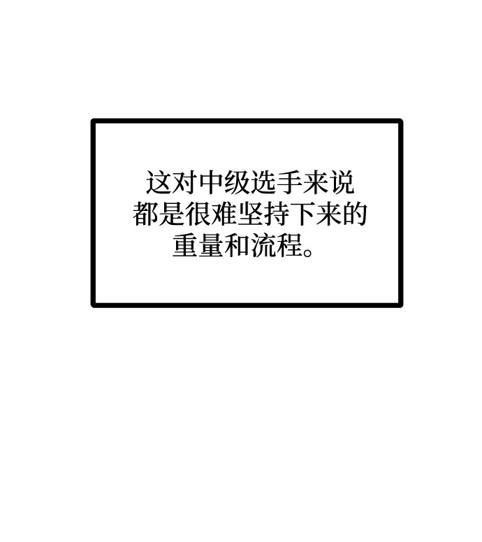 第10话46