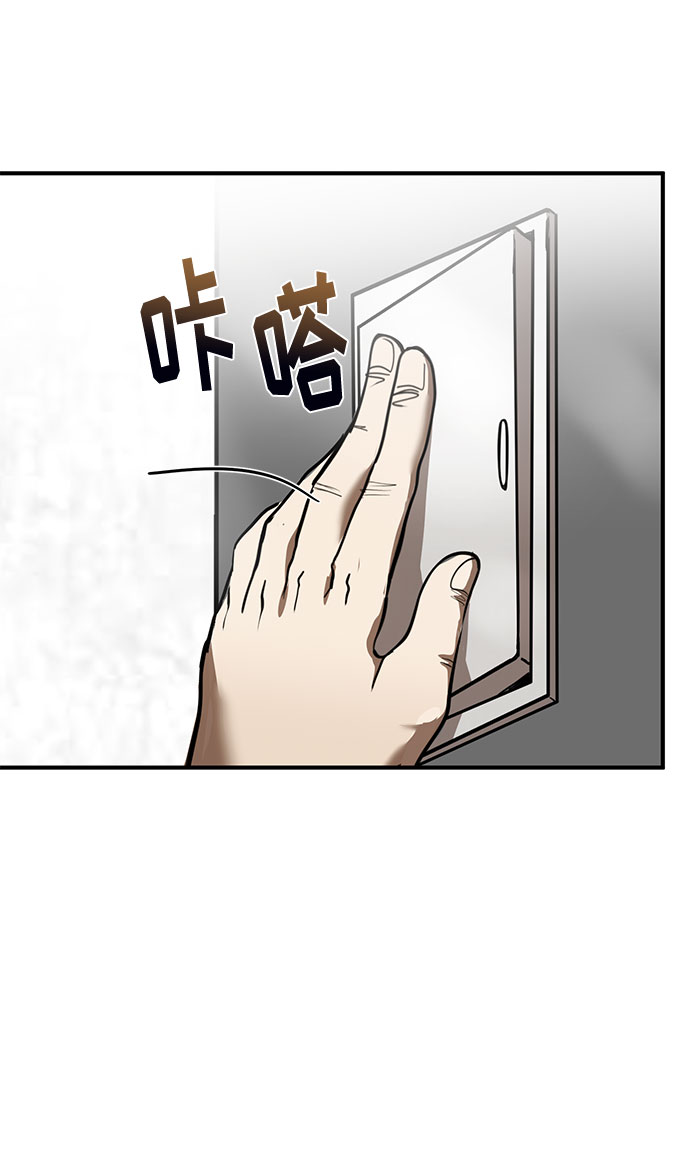 第18话45