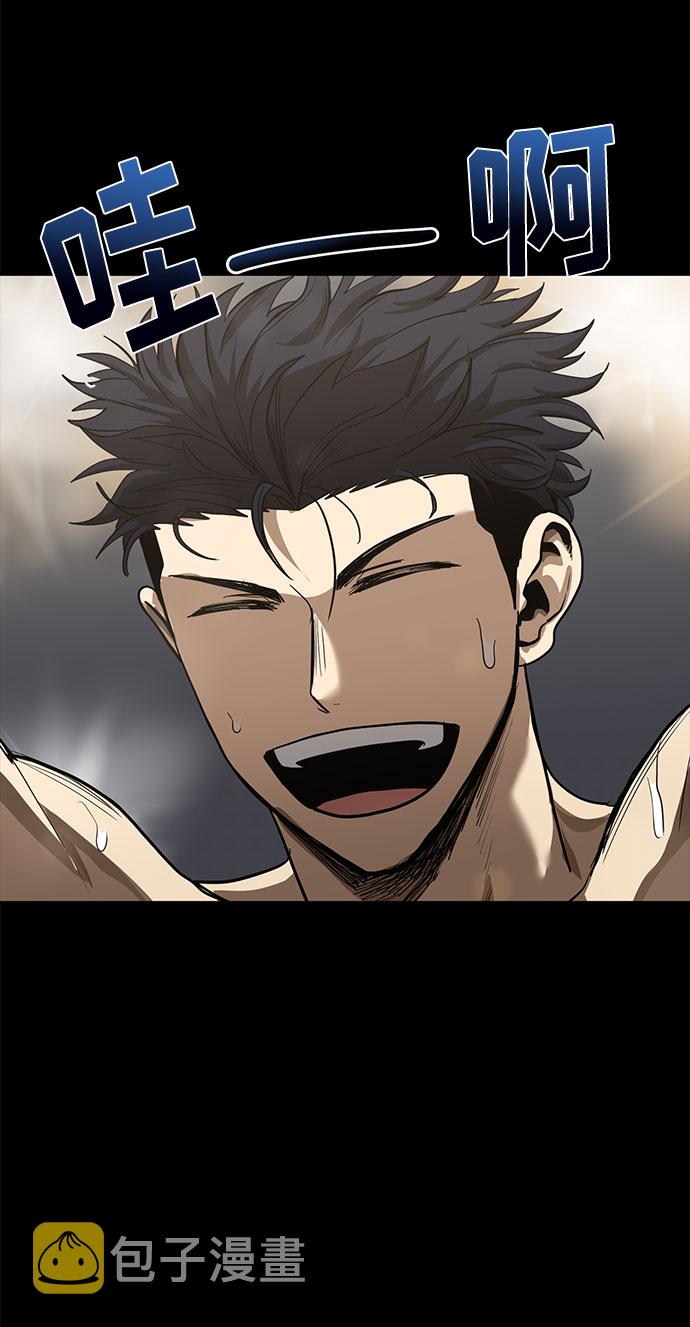 第17话11