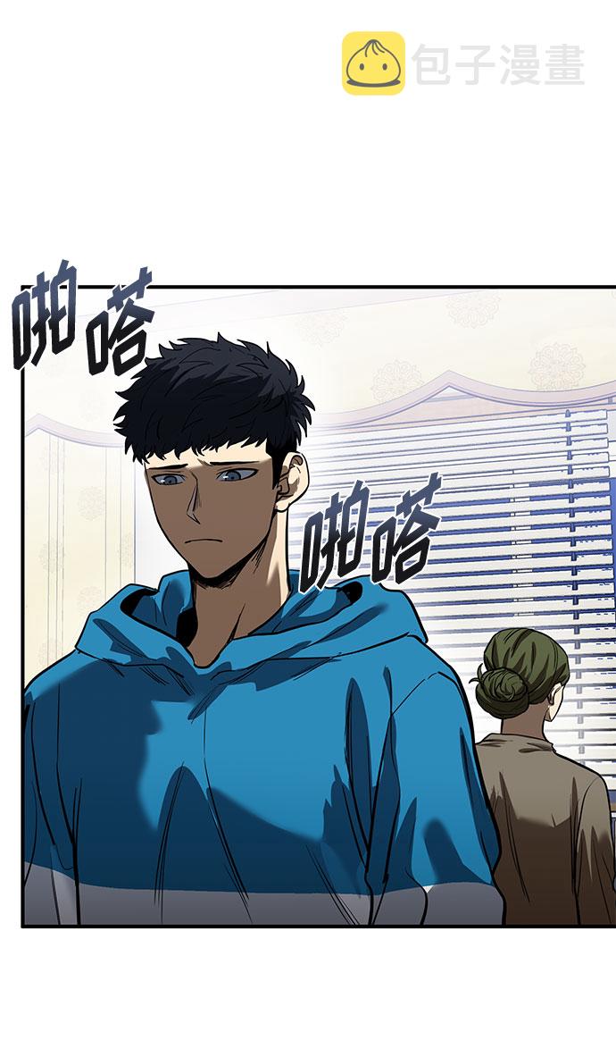 第15话12