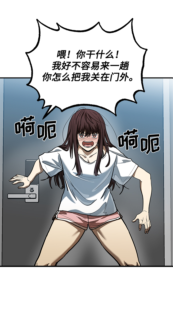 第35话39