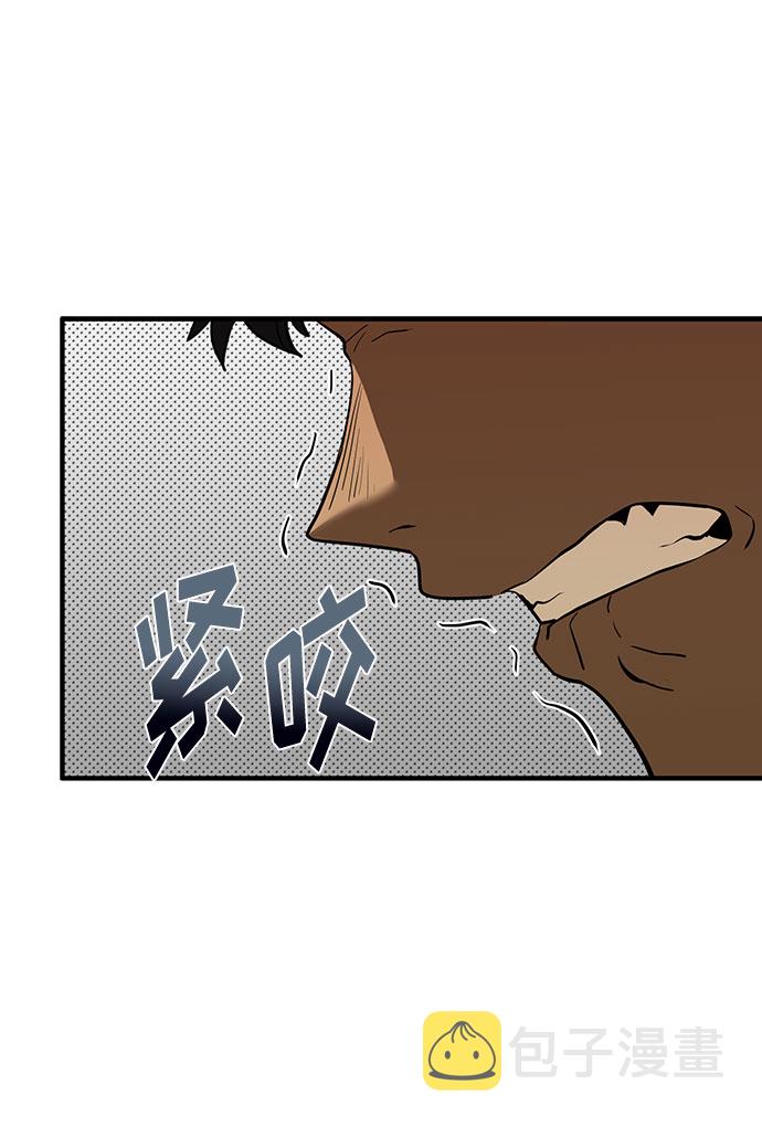 第31话48