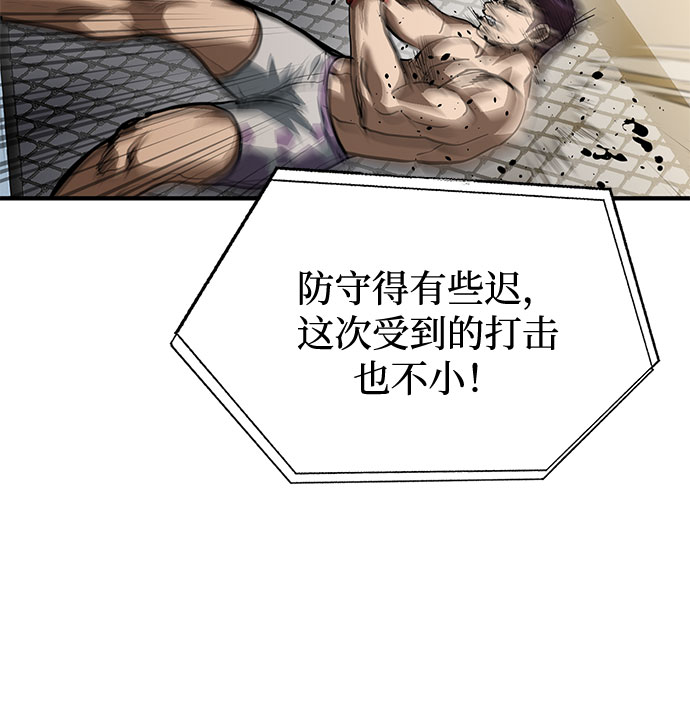 第34话18