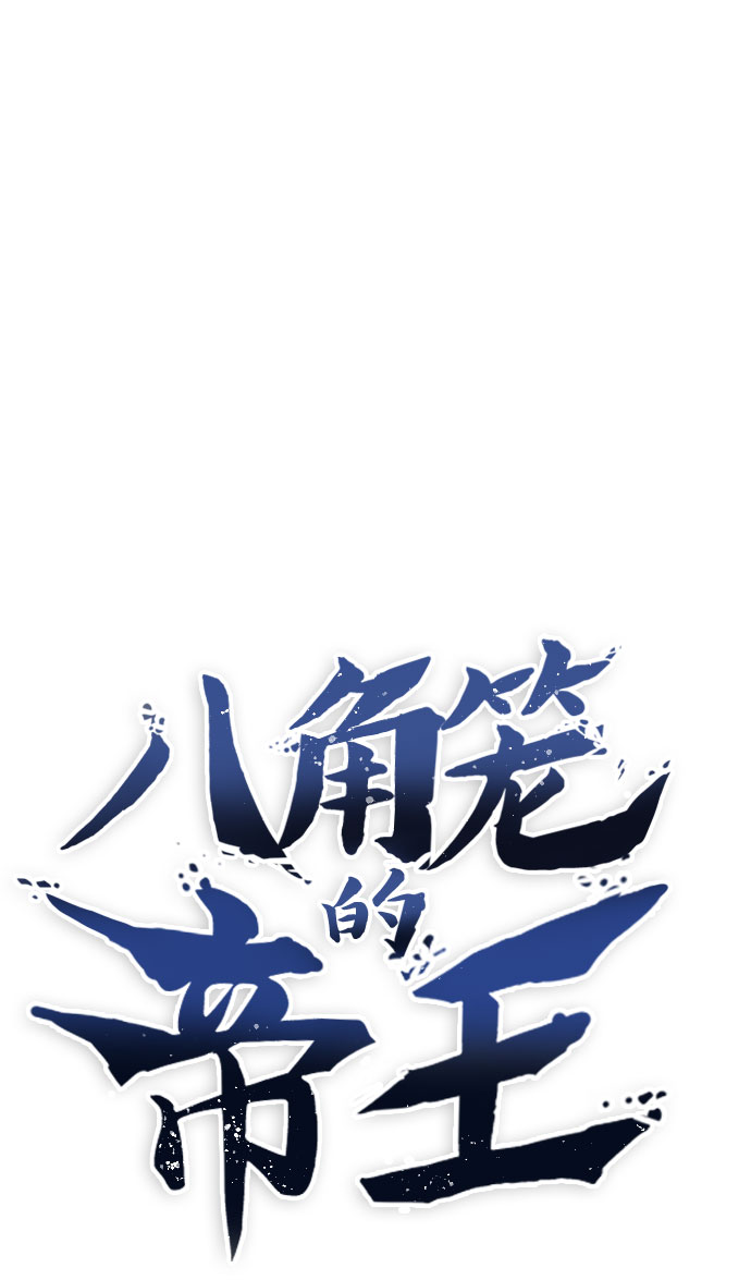 第4话22