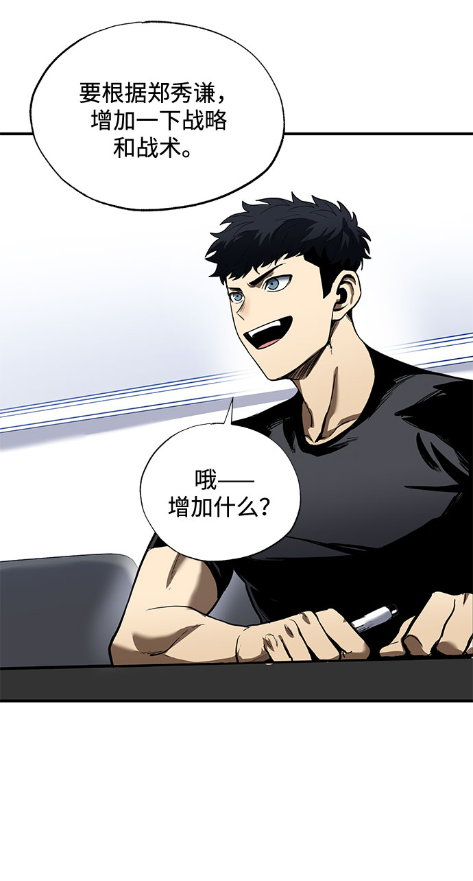 第13话25