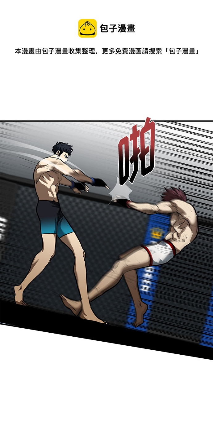 第16话49