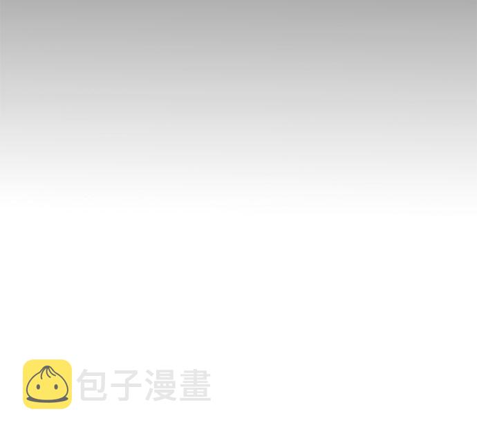 第1话51