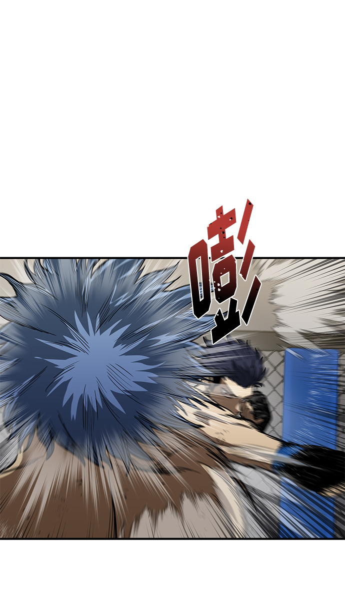 第24话93