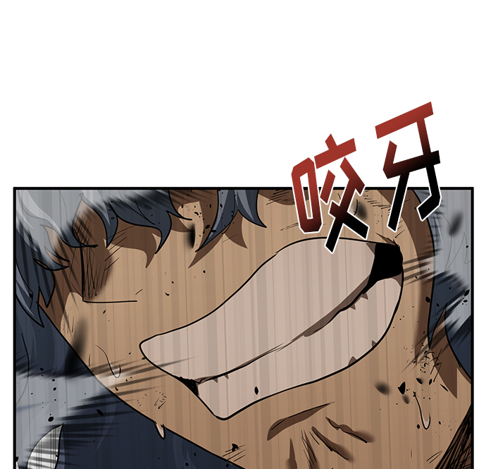 第25话24