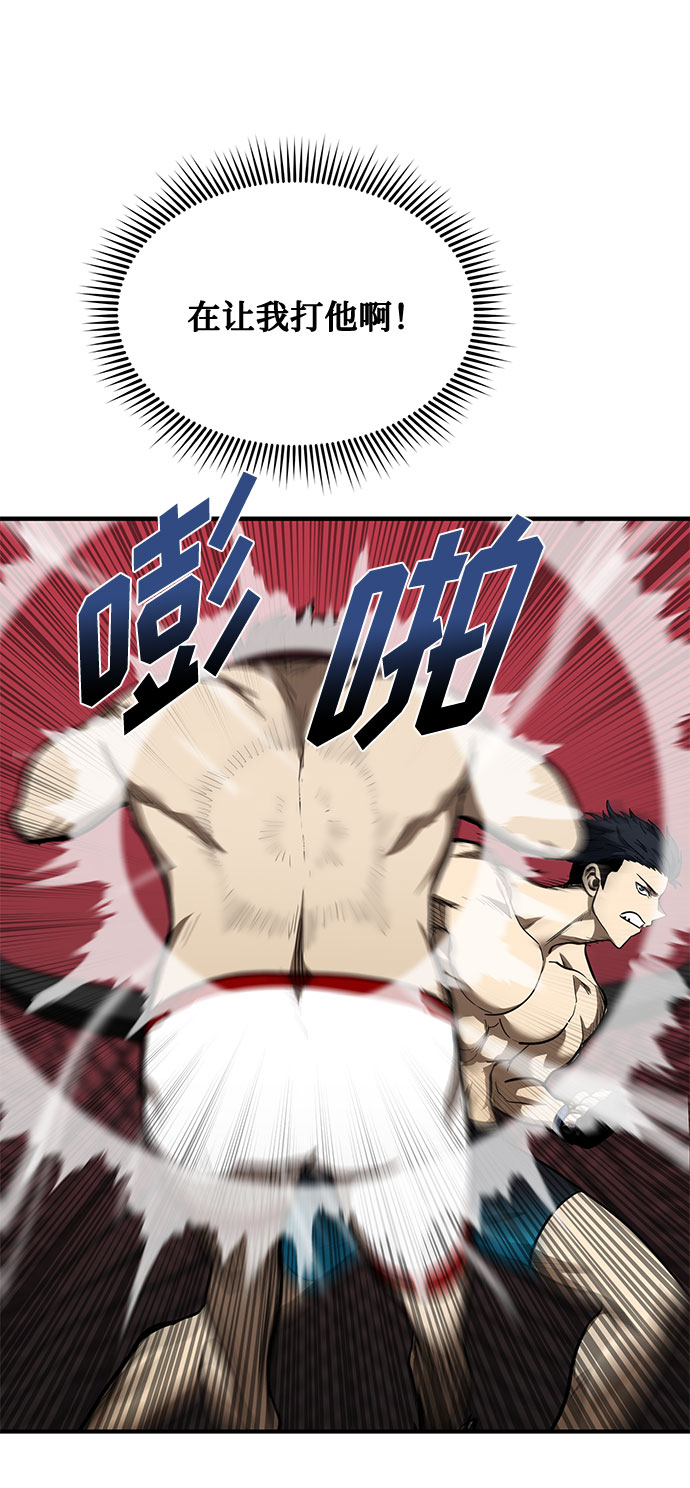 第16话27