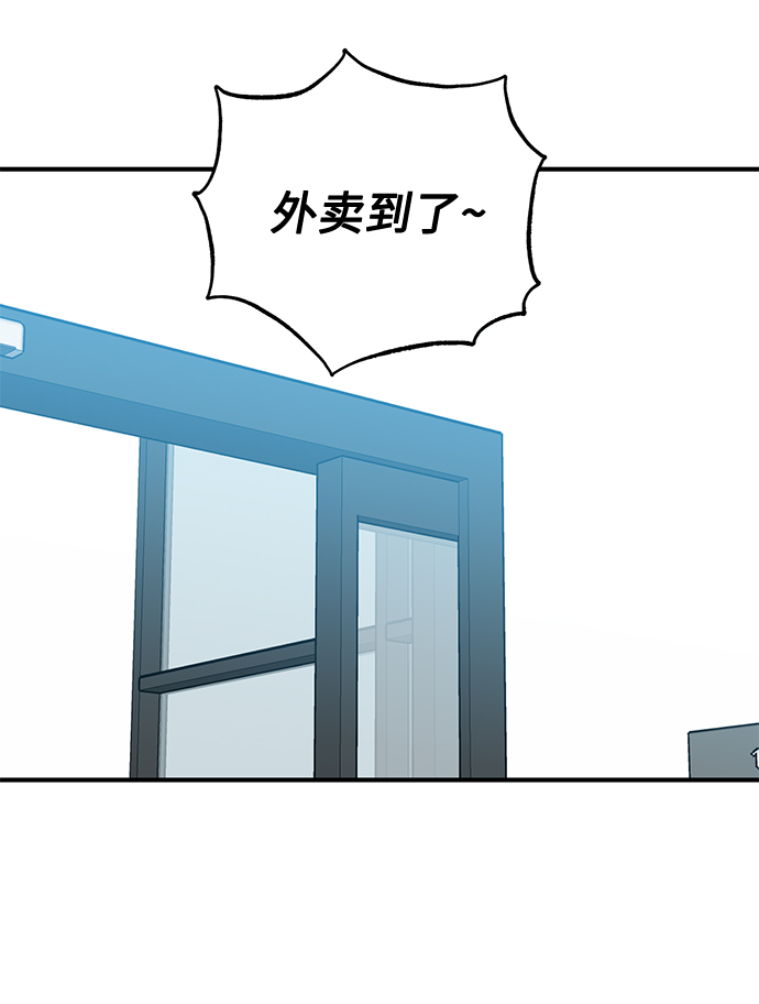第37话66