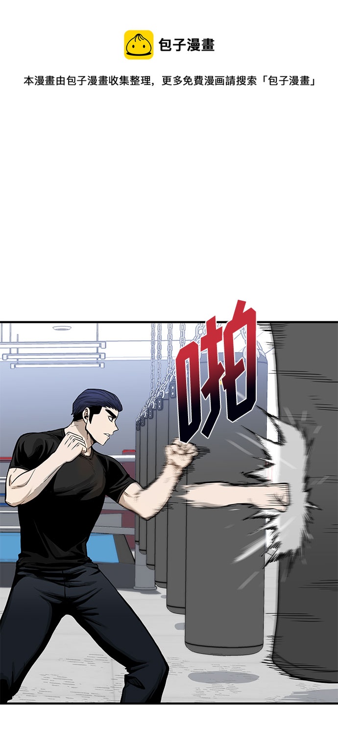 第5话49