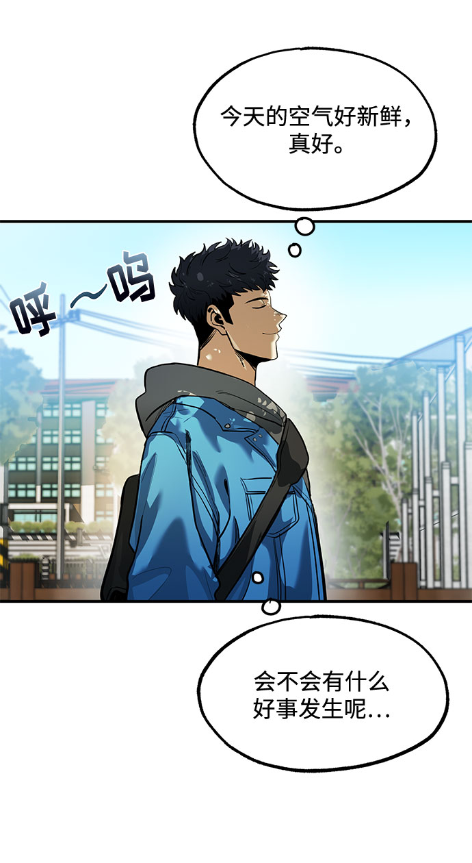 第19话2
