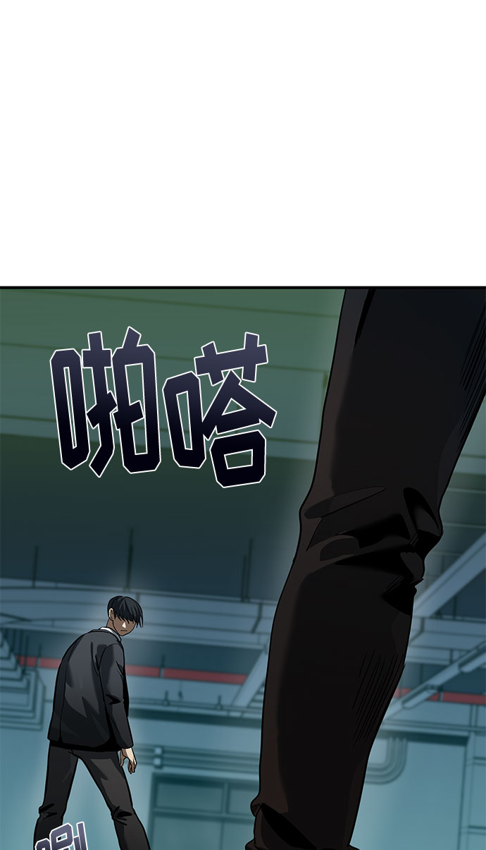 第20话19