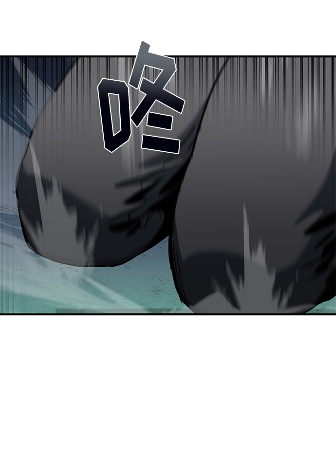 第20话26